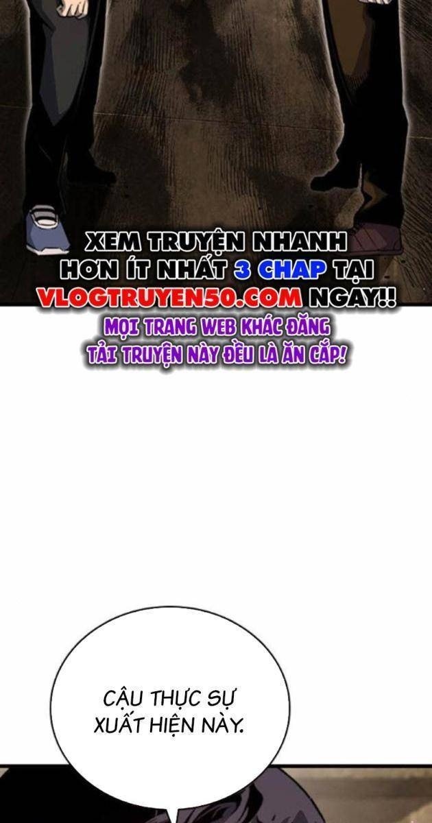 King Game - Page 165