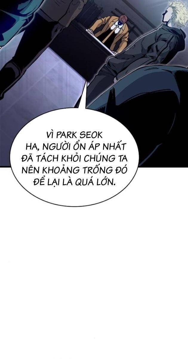 King Game - Page 61