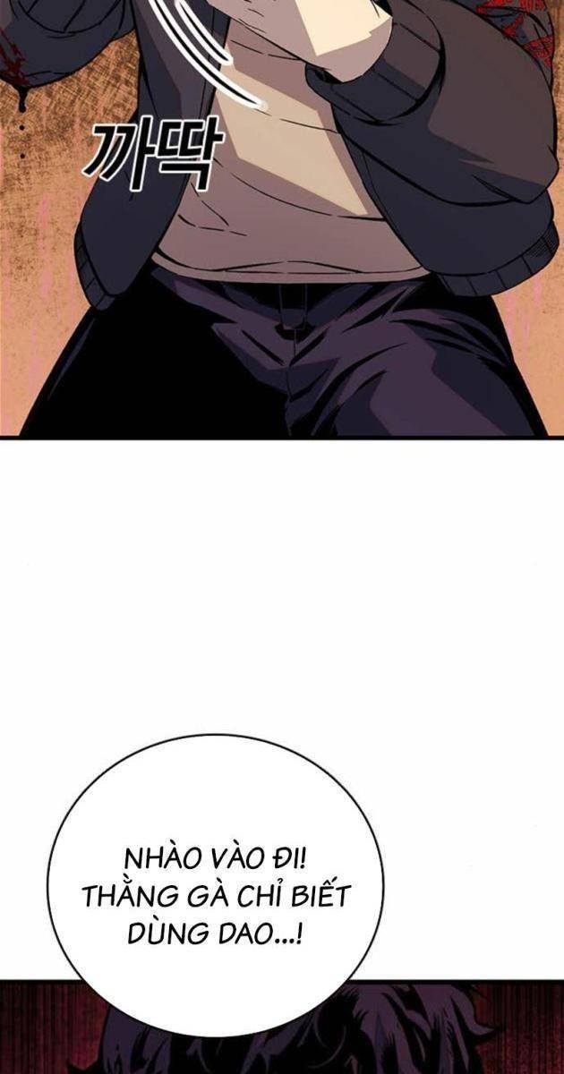 King Game - Page 181