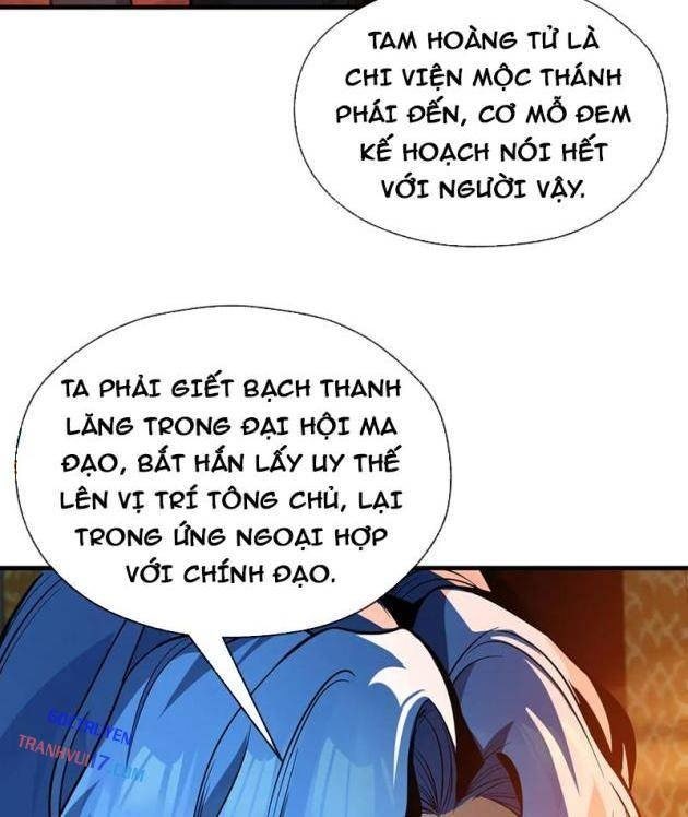 Đại Ái Ma Tôn, Nữ Đồ Đệ Đều Muốn Giết Ta - Page 30