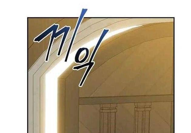 Phap Sư Ràng Buộc - Page 8