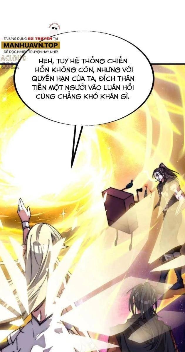 Ta Có Một Sơn Trại - Page 53