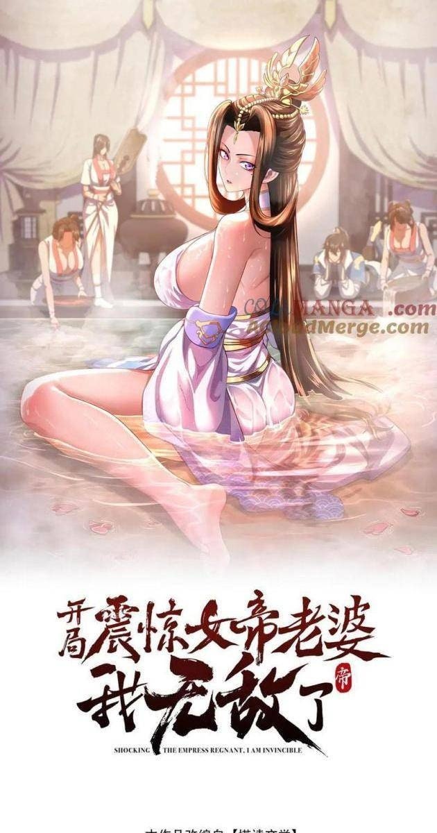 Bắt Đầu Chấn Kinh Nữ Đế Lão Bà, Ta Vô Địch! - Page 1