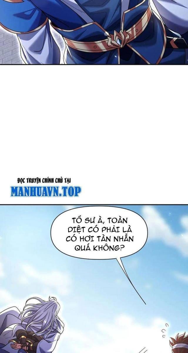 Bắt Đầu Chấn Kinh Nữ Đế Lão Bà, Ta Vô Địch! - Page 15
