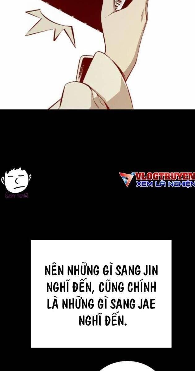 King Game - Page 19