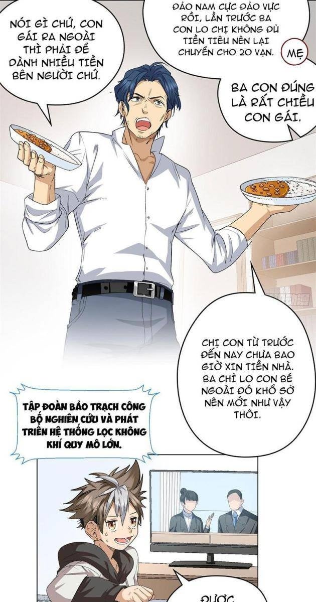 Hóa Ra Ta Là Đời Sau Của Yêu Quái - Page 19