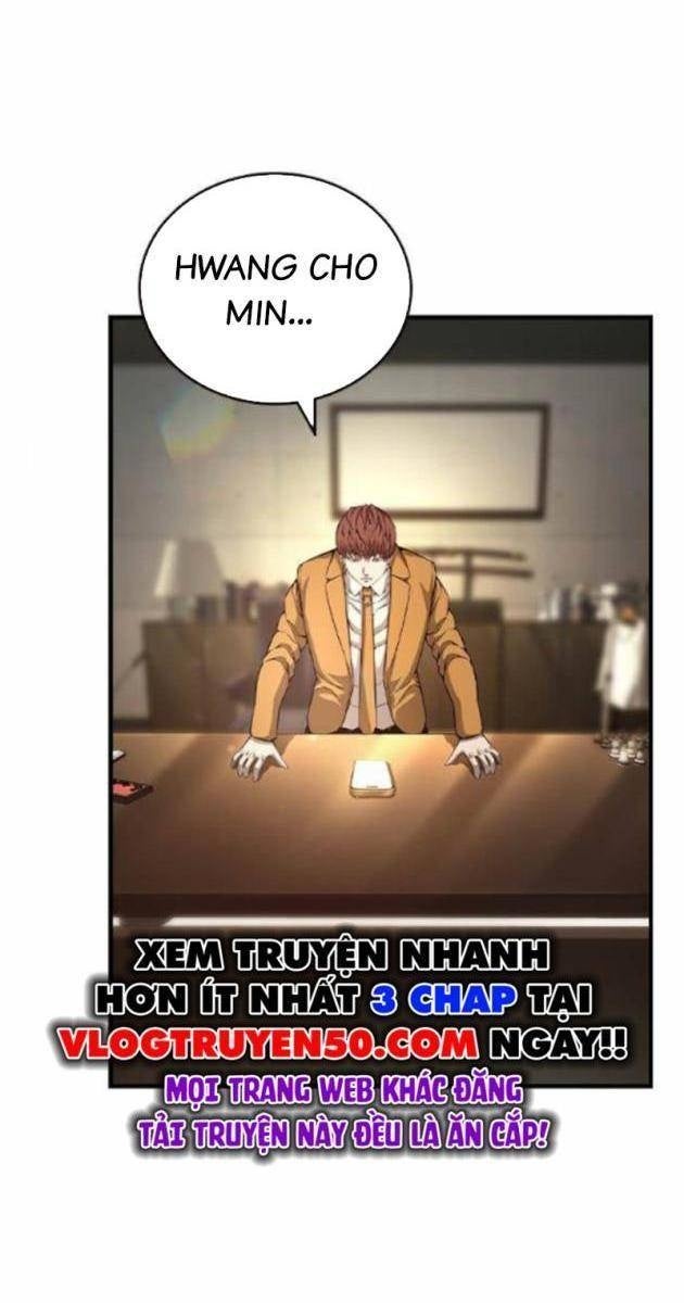 King Game - Page 14