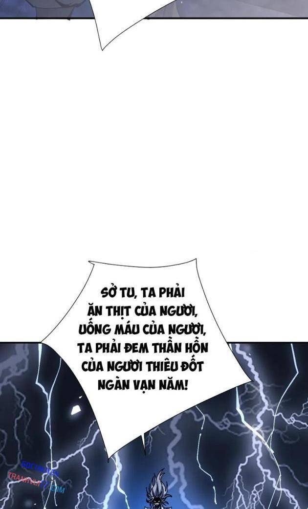 Sư Tôn: Nghịch Đồ Này Mới Không Phải Là Thánh Tử - Page 30
