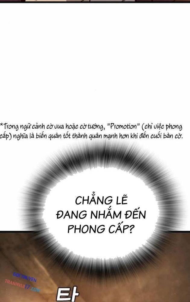 King Game - Page 5