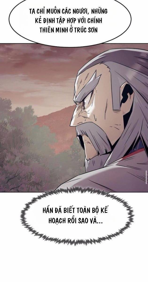 Tiểu Gia Chủ của Tứ Xuyên Đường Gia trở thành Kiếm Thần - Page 47