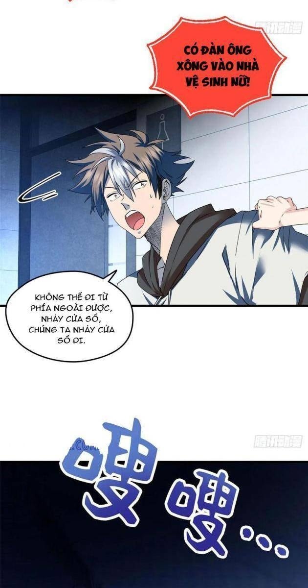 Hóa Ra Ta Là Đời Sau Của Yêu Quái - Page 19