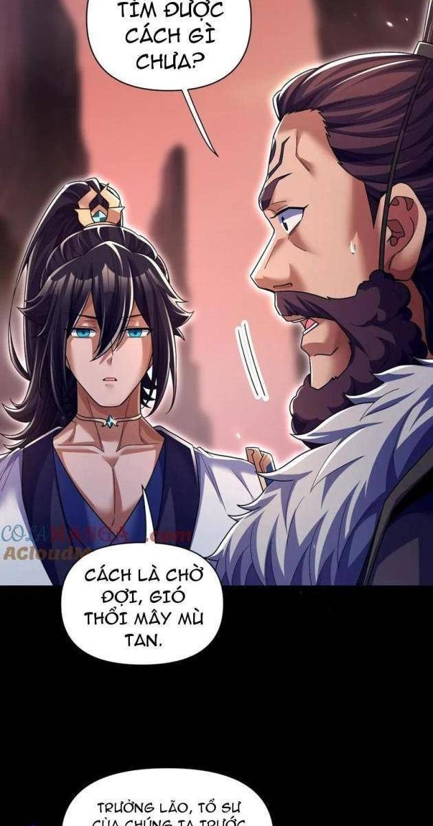Bắt Đầu Chấn Kinh Nữ Đế Lão Bà, Ta Vô Địch! - Page 14