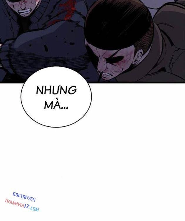 King Game - Page 3