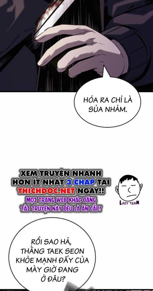 King Game - Page 104