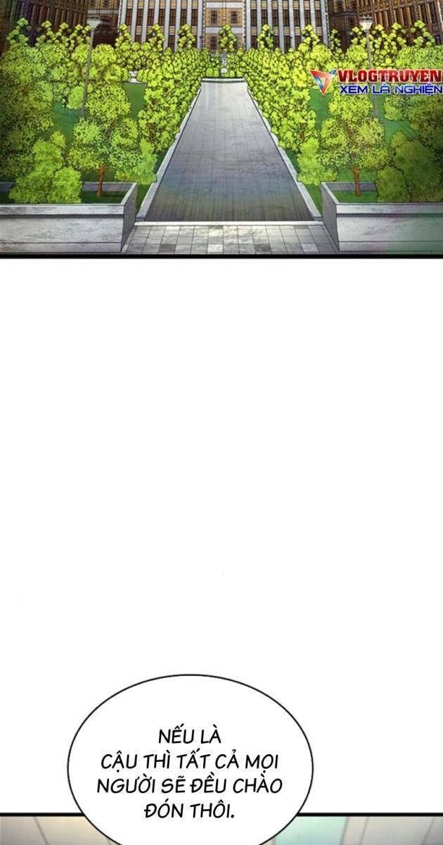 King Game - Page 2