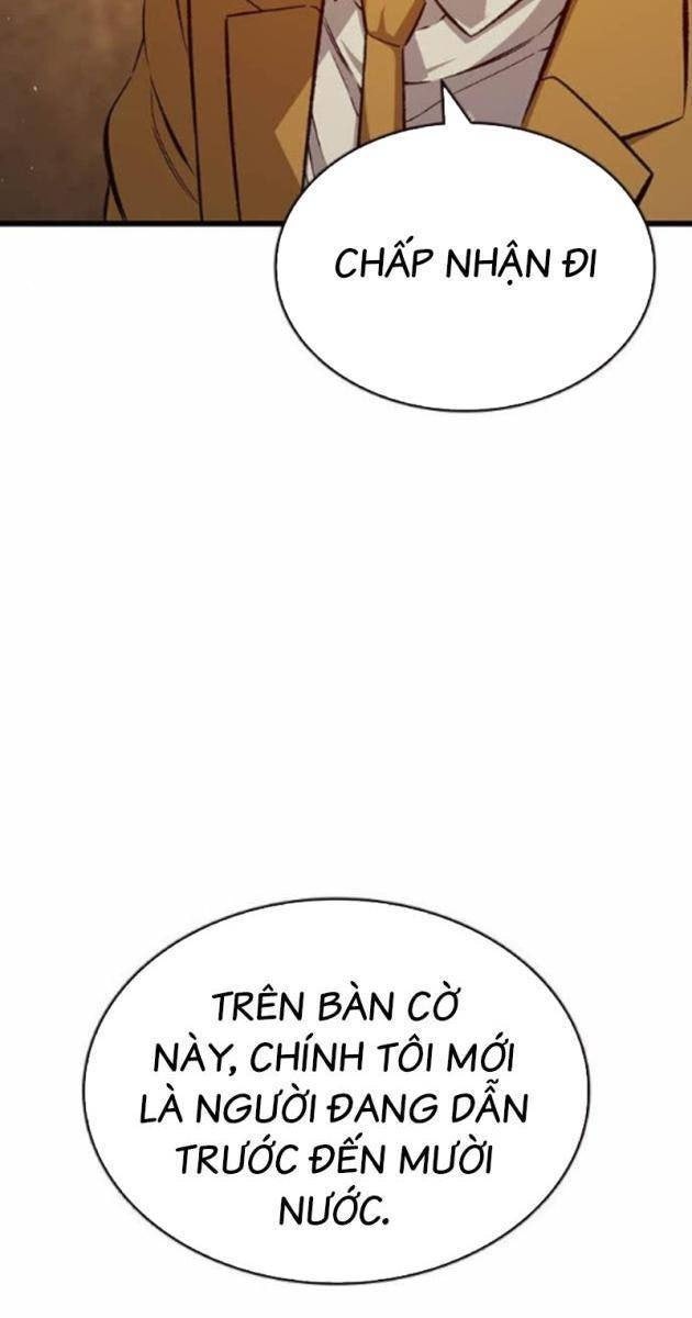King Game - Page 109