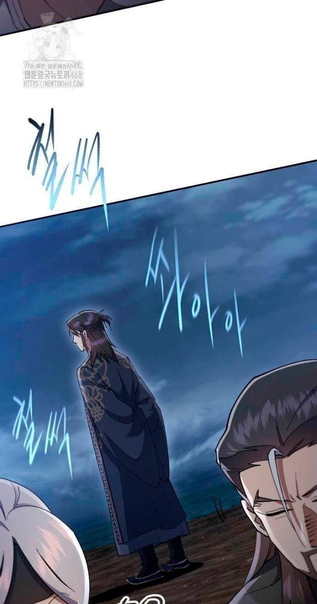 Thiên Ma Muốn Sống Một Cuộc Đời Bình Lặng - Page 105
