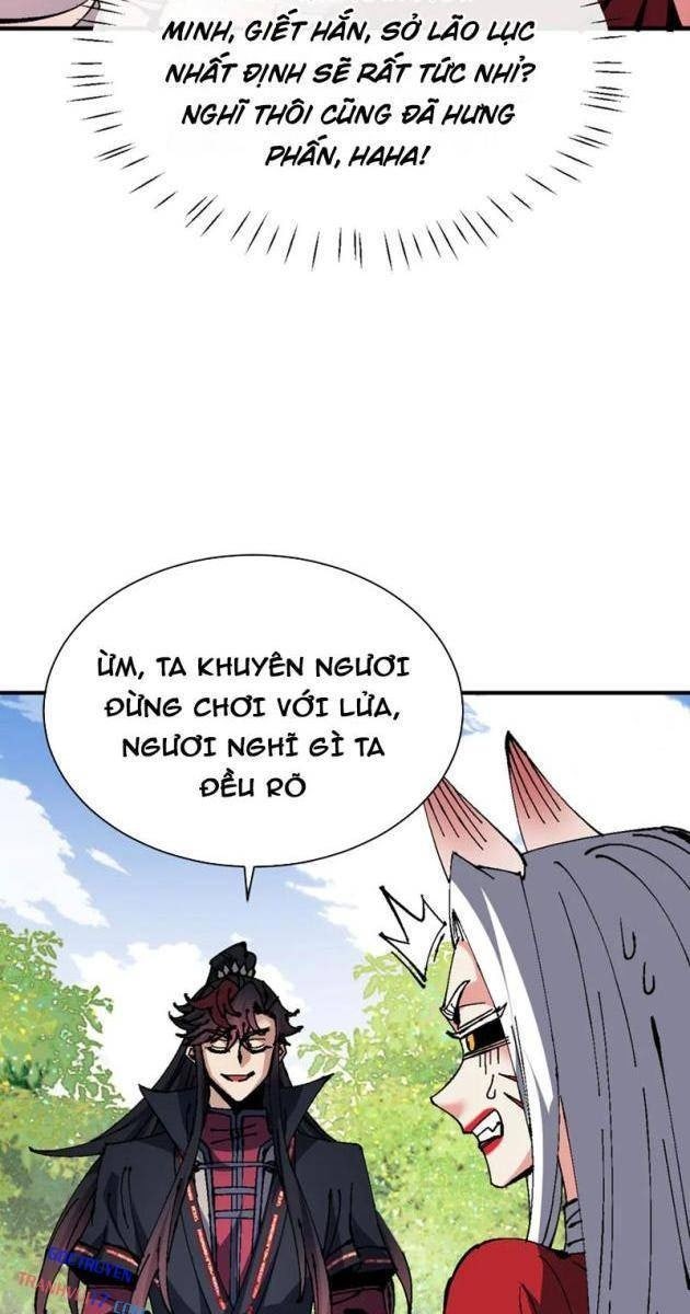 Sư Tôn: Nghịch Đồ Này Mới Không Phải Là Thánh Tử - Page 16
