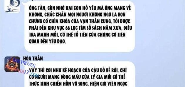 Hóa Ra Ta Là Đời Sau Của Yêu Quái - Page 42