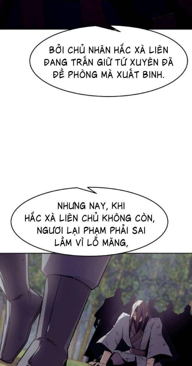Tiểu Gia Chủ của Tứ Xuyên Đường Gia trở thành Kiếm Thần - Page 75