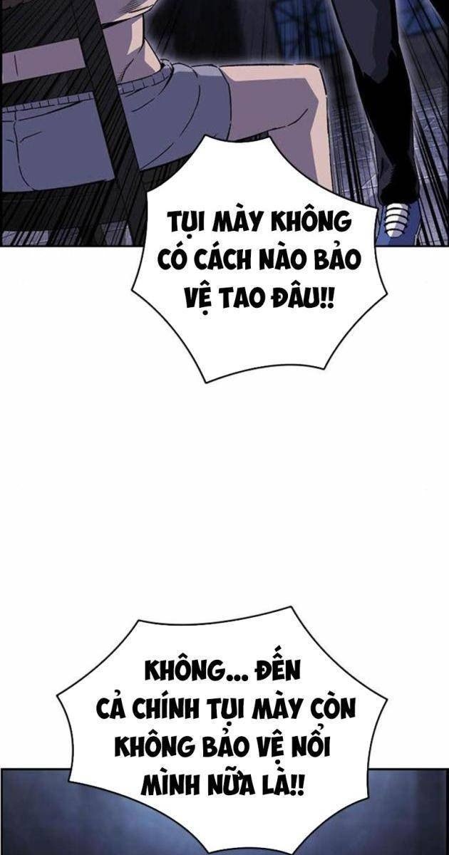 King Game - Page 135