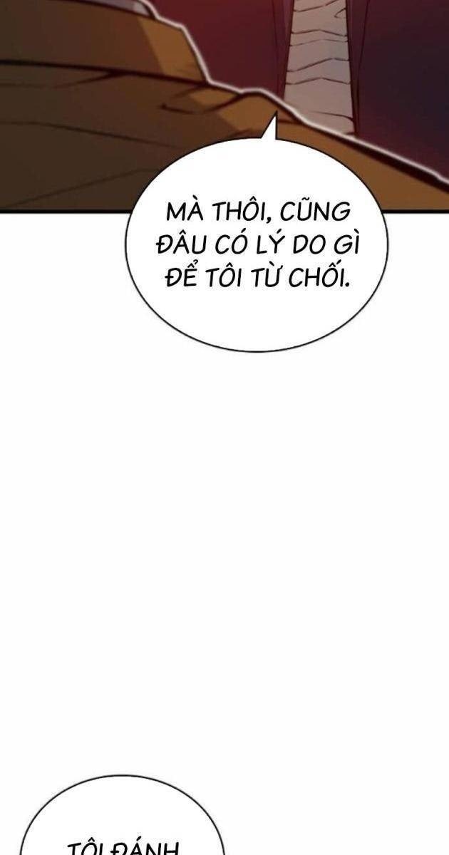King Game - Page 43