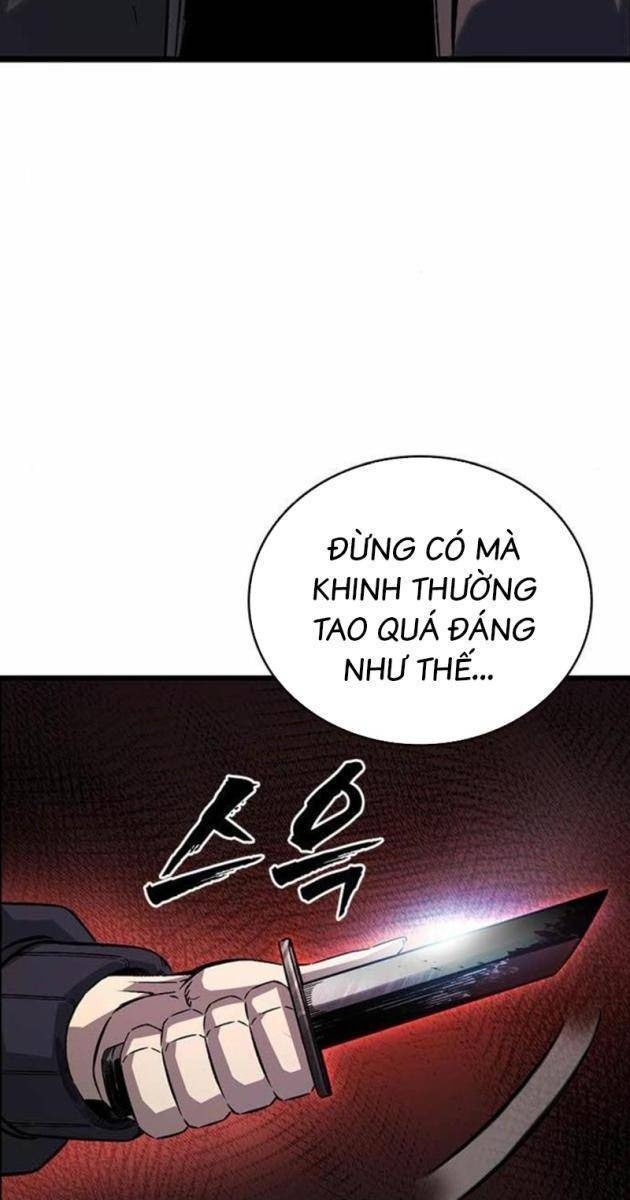 King Game - Page 5