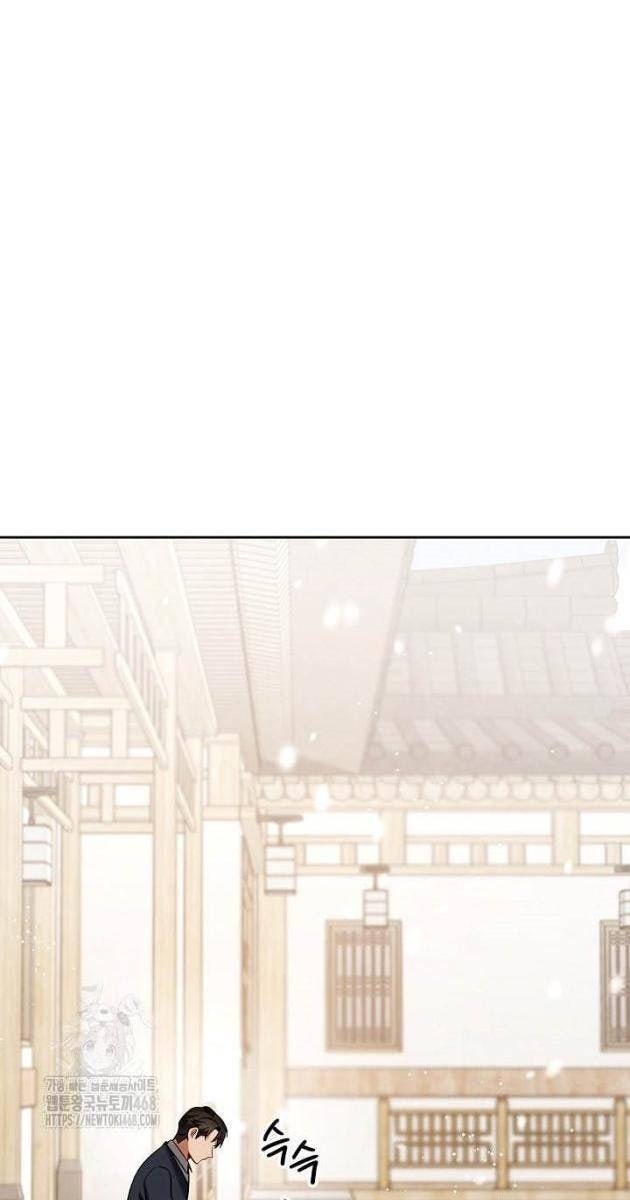Sống Như Một Diễn Viên - Page 1