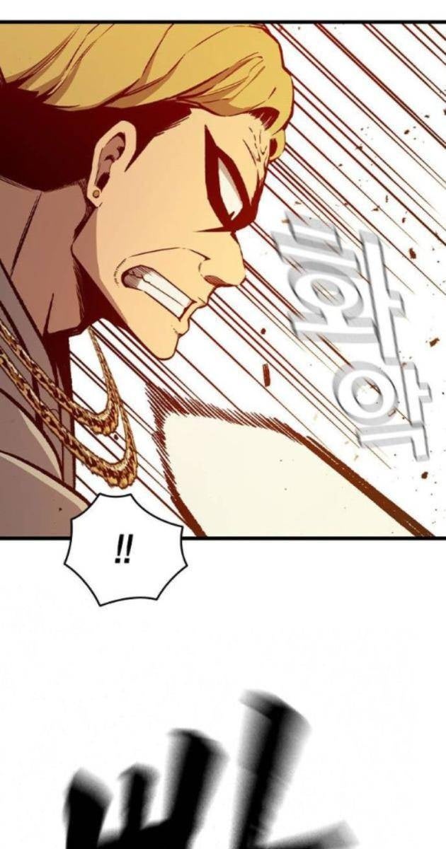 King Game - Page 69