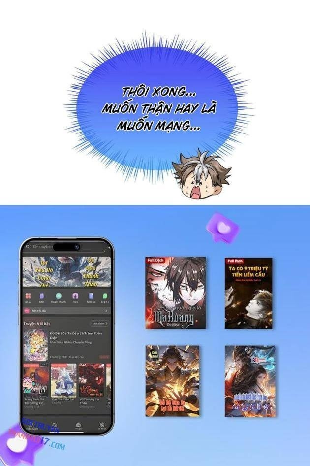 Hóa Ra Ta Là Đời Sau Của Yêu Quái - Page 32
