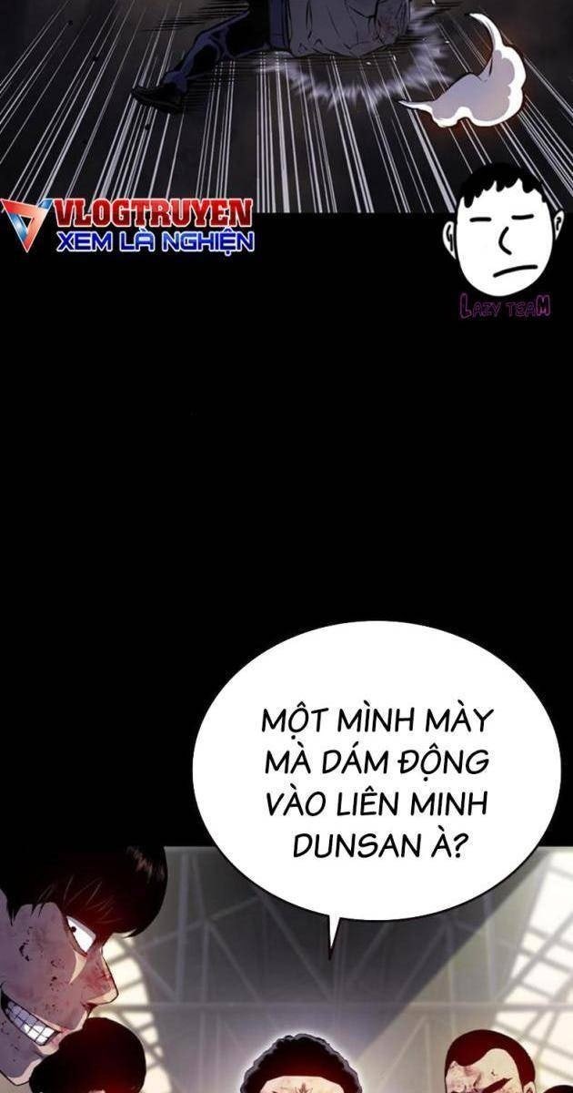 King Game - Page 31