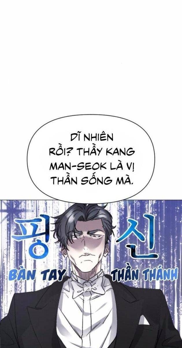Thiên Phú - Page 32