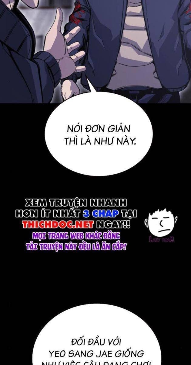 King Game - Page 156