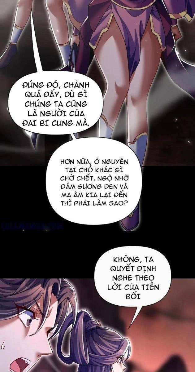 Bắt Đầu Chấn Kinh Nữ Đế Lão Bà, Ta Vô Địch! - Page 13