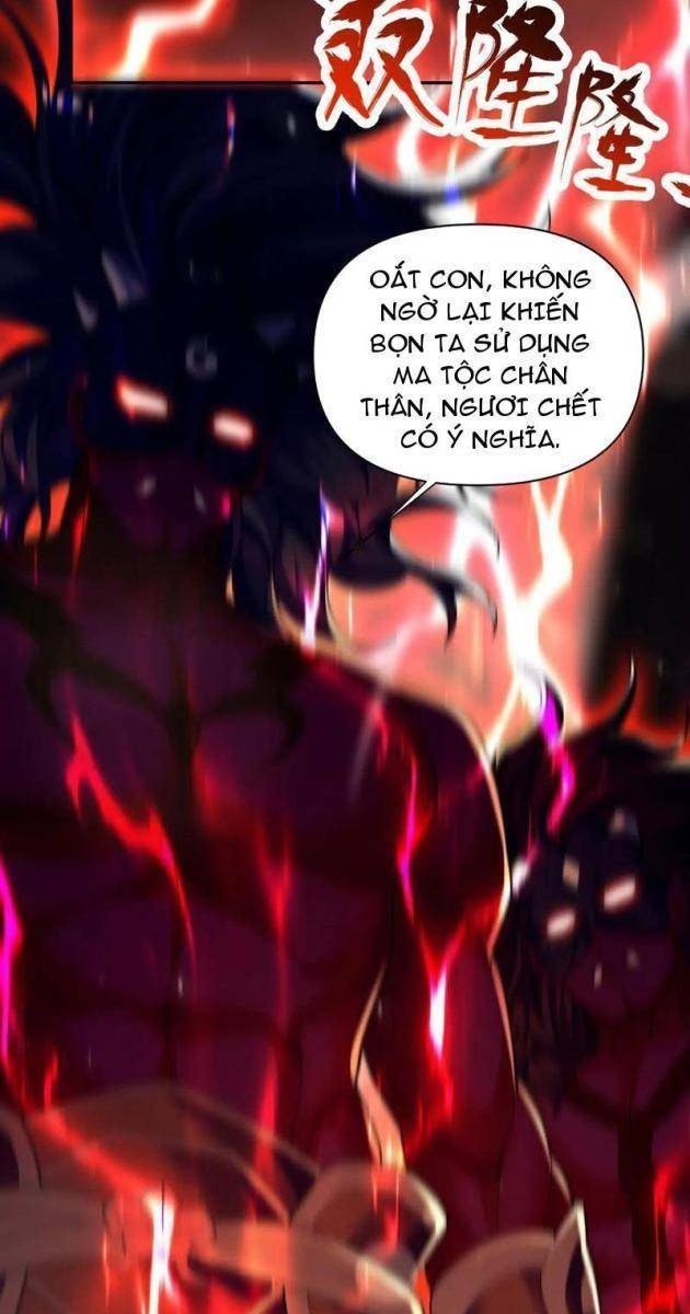 Bắt Đầu Chấn Kinh Nữ Đế Lão Bà, Ta Vô Địch! - Page 45