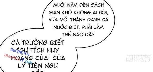 Hóa Ra Ta Là Đời Sau Của Yêu Quái - Page 14