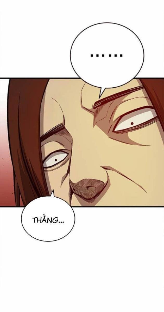 King Game - Page 122