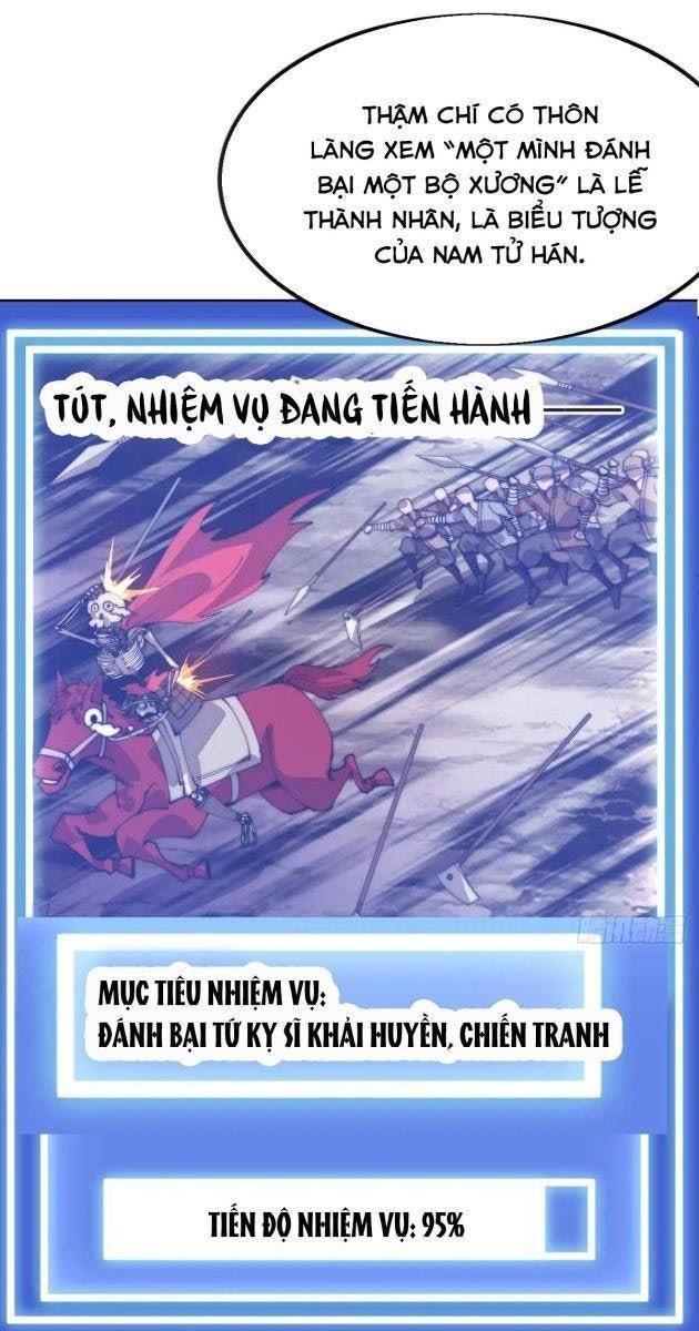 Ta Có Một Sơn Trại - Page 43