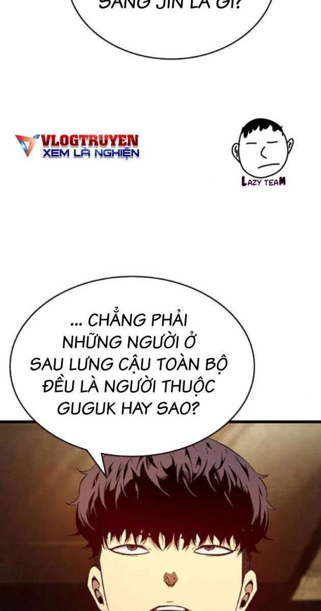King Game - Page 104