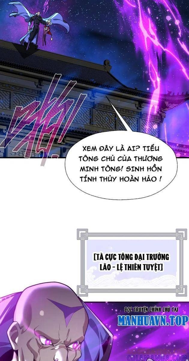 Đại Ái Ma Tôn, Nữ Đồ Đệ Đều Muốn Giết Ta - Page 21