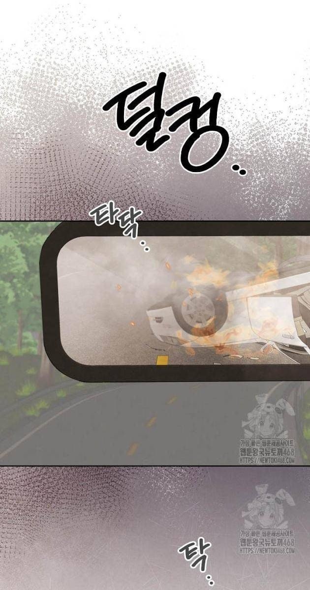 Sống Như Một Diễn Viên - Page 65