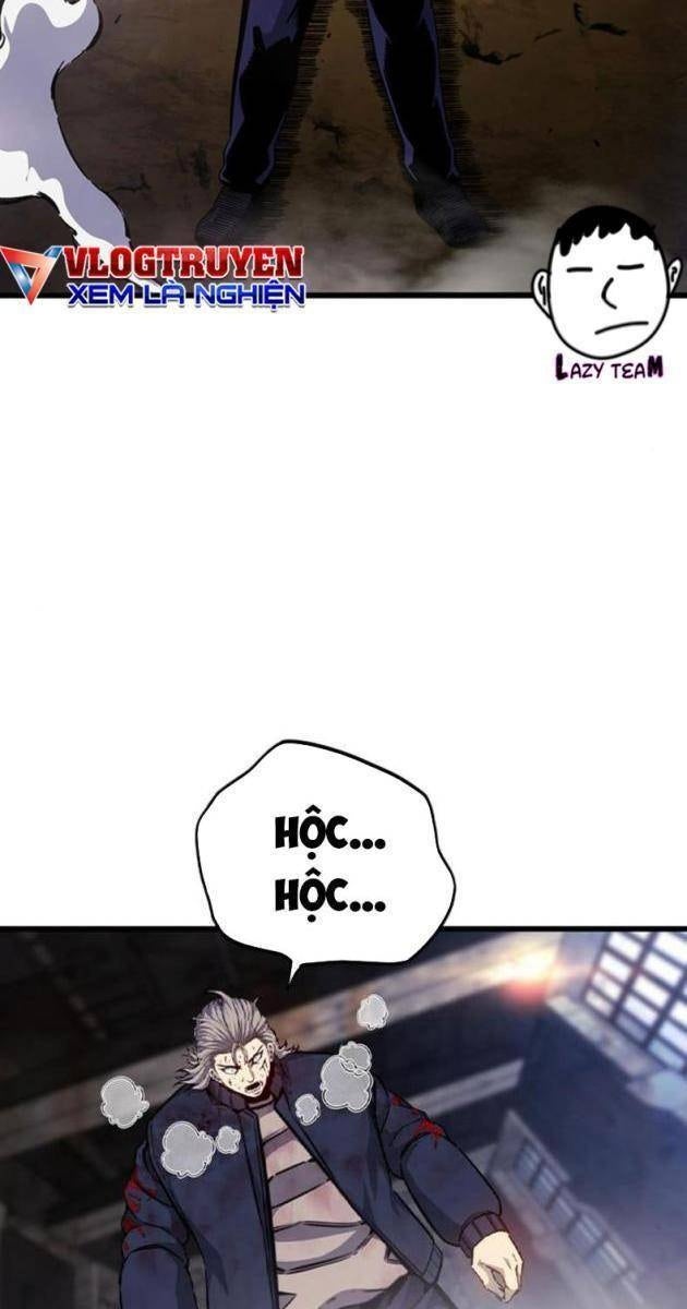 King Game - Page 79
