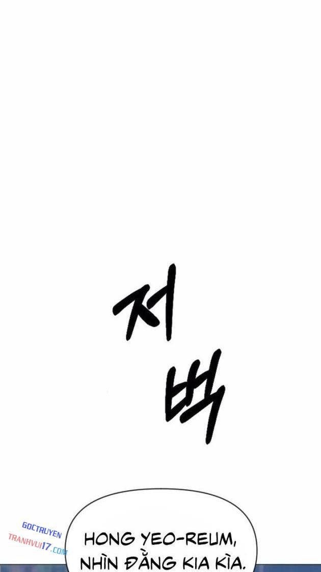 Thiên Phú - Page 68