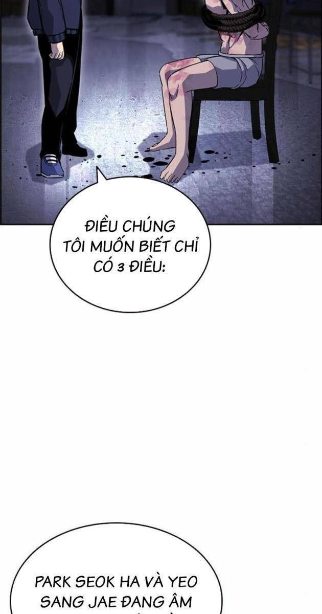 King Game - Page 100