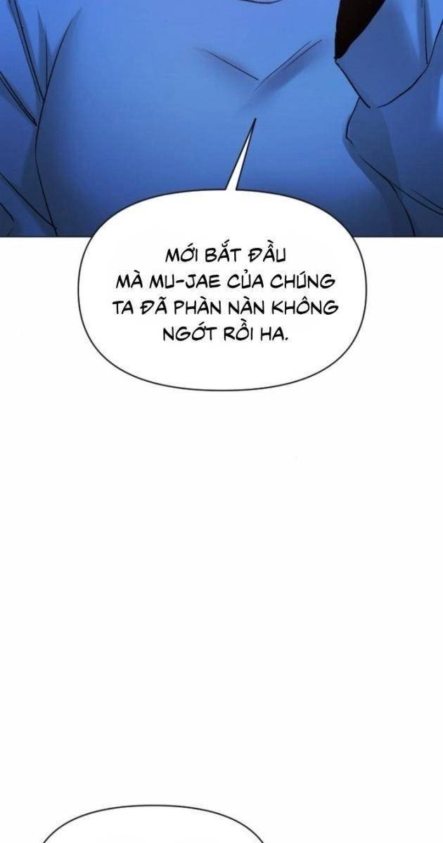 Thiên Phú - Page 23