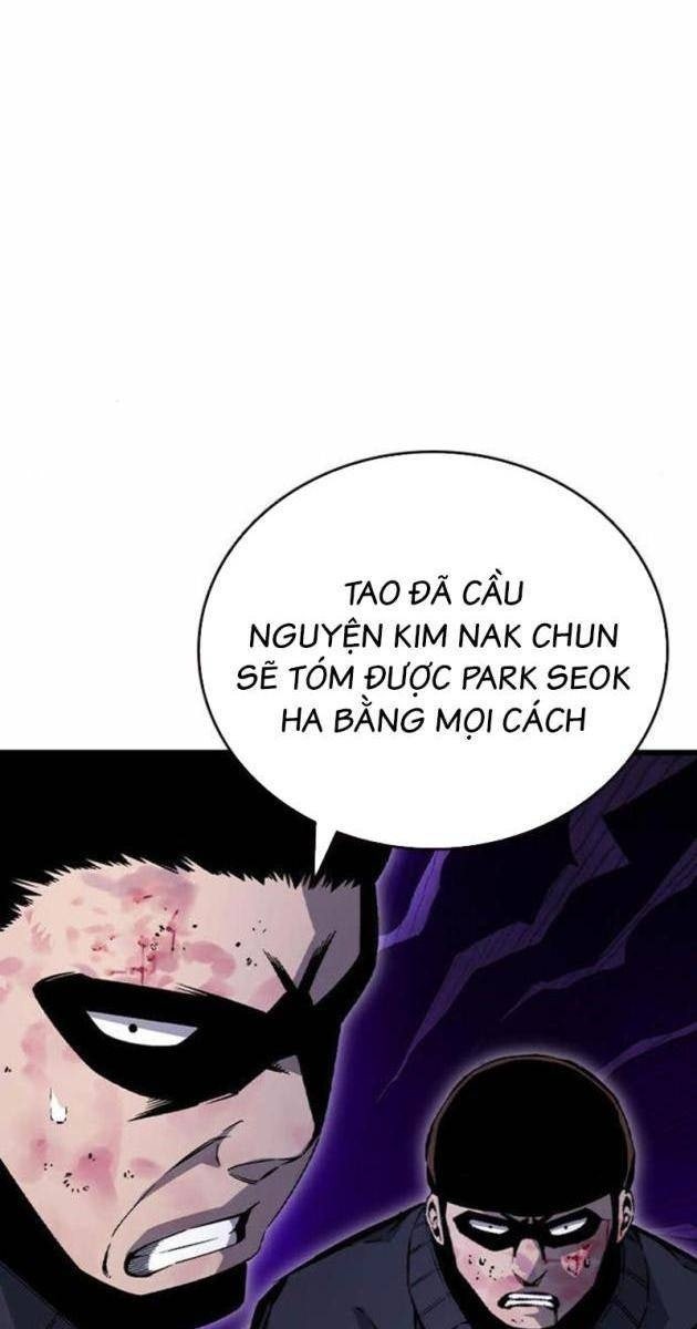 King Game - Page 129