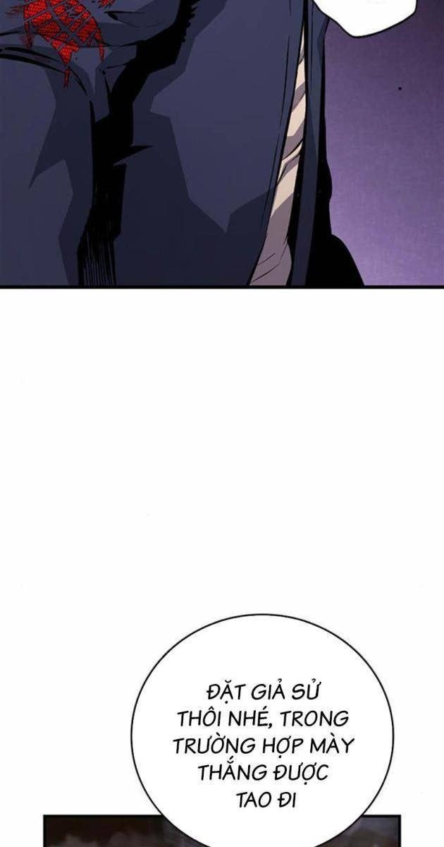 King Game - Page 116
