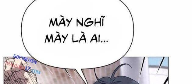 Thiên Phú - Page 73