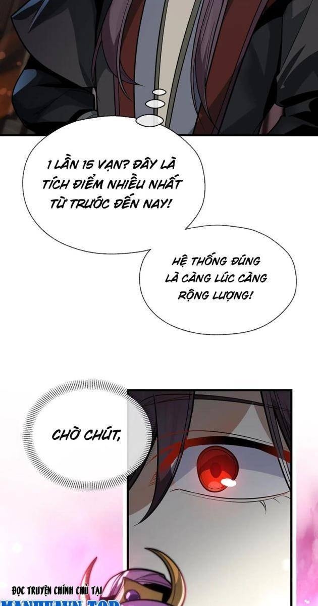 Đại Ái Ma Tôn, Nữ Đồ Đệ Đều Muốn Giết Ta - Page 43