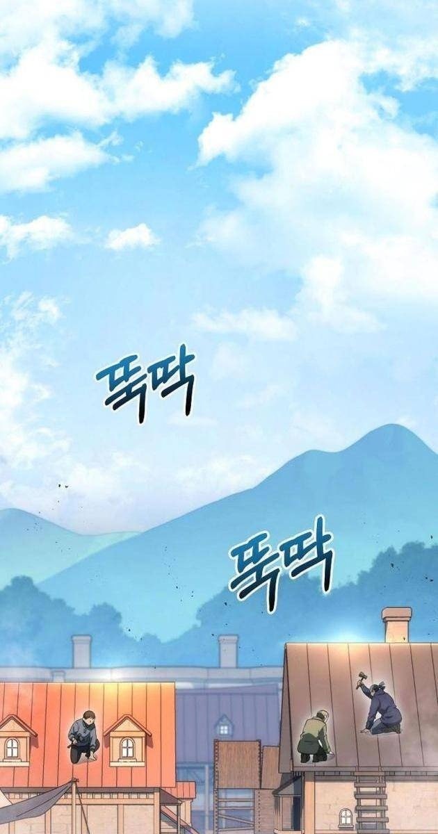 Hoàng Đế Thép - Page 58